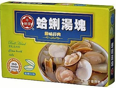 牛头牌【蛤蜊汤块】台湾进口 盒装浓缩海鲜汤块调料 海鲜高汤 (6个装) 66g